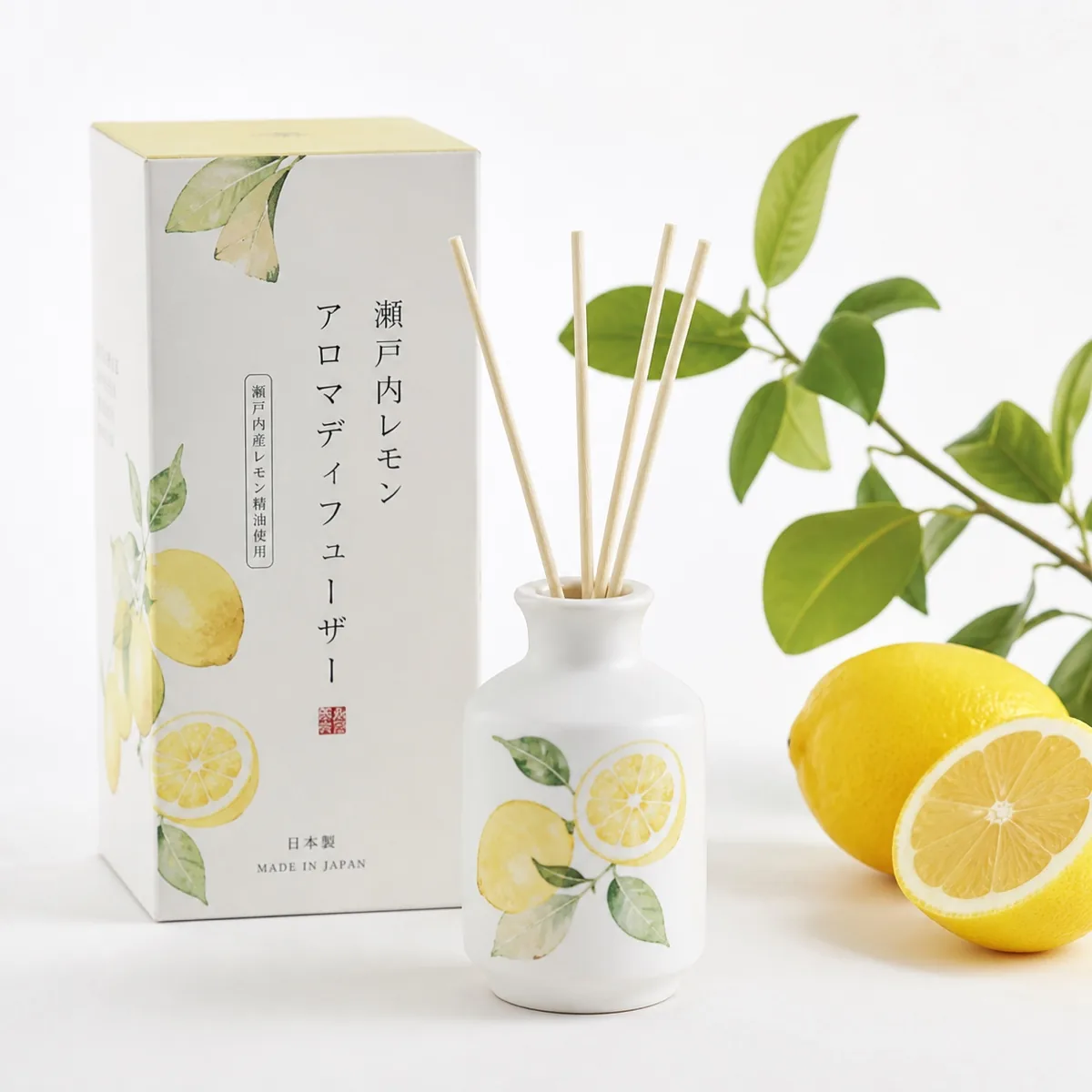 週末移住レモンアロマ
